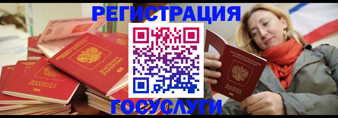 пропишу в квартире в Инзе
